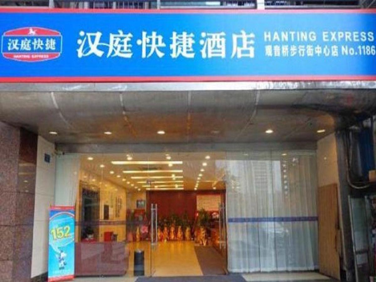 Hanting Express Chongqing Guanyinqiao 外观 照片